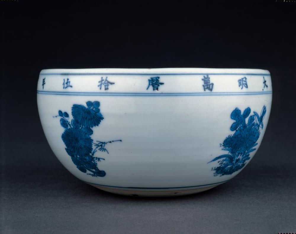 图片[2]-alms-bowl BM-PDF.665-China Archive